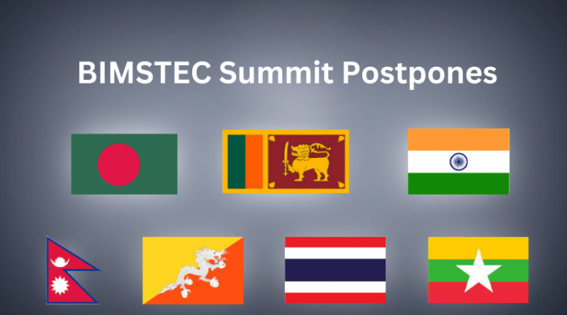 BIMSTEC Summit Postpones