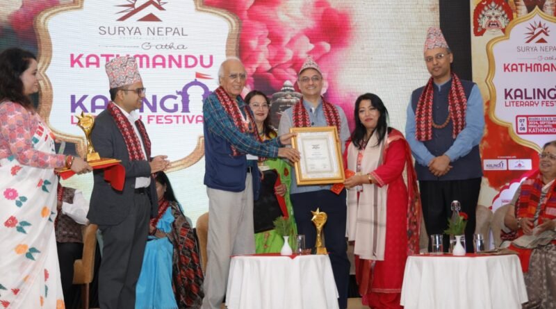 First day of Kathmandu Kalinga Literary Festival concludes