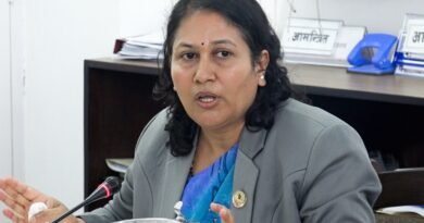 Bidya Bhattarai